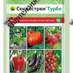 Удобрения
